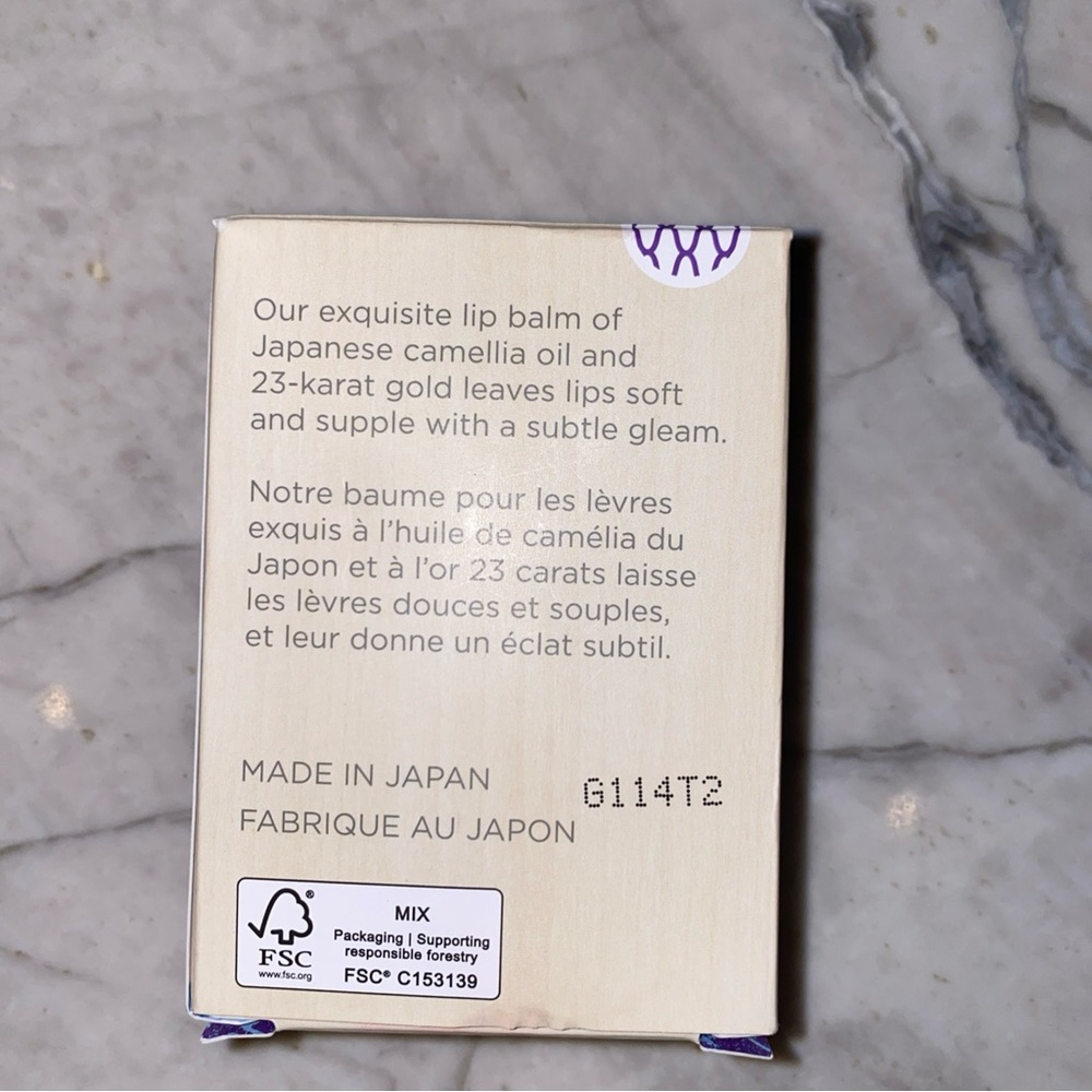 Tatcha Camellia Gold Spun Lip Balm 0.21 oz Japanese Camellia Oil NIB - Picture 3 of 3